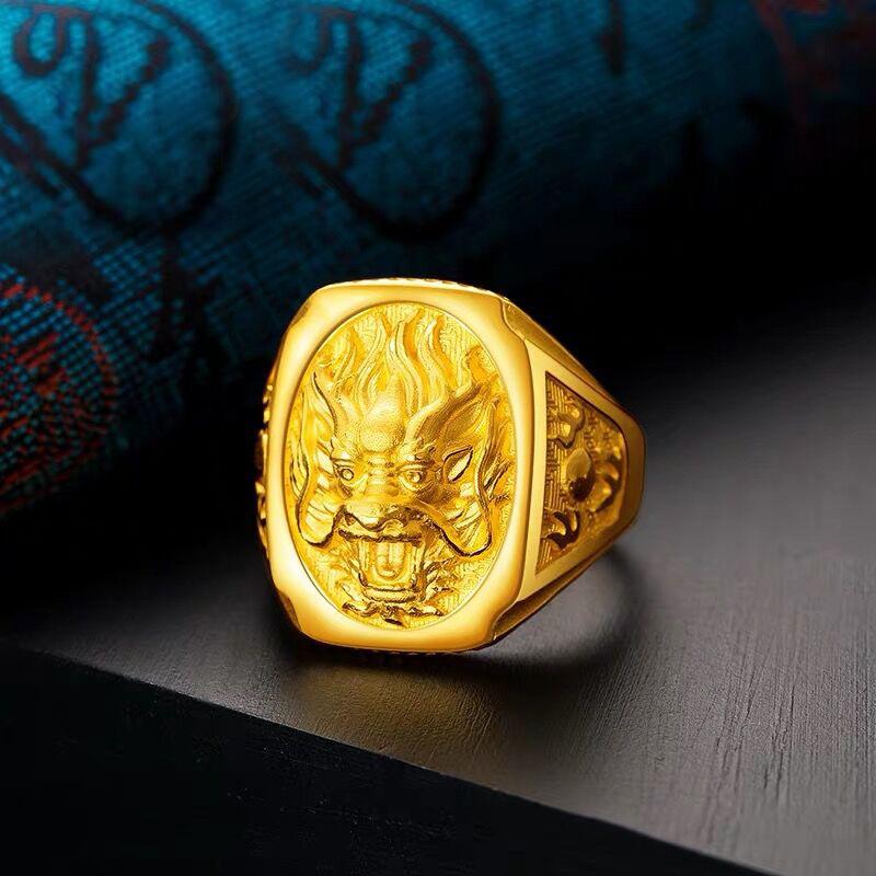 3D Gold Dragon Wealth Ring