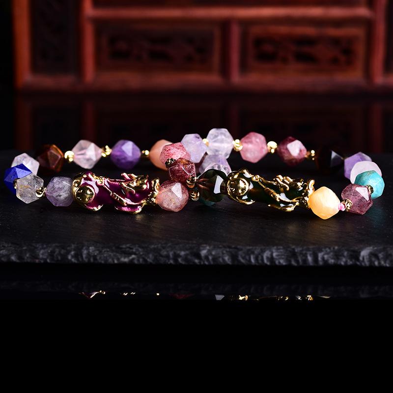 Natural Purple Crystal Color Changing Pixiu Healing Bracelet