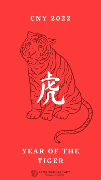 2022 Year of Tiger 12 Zodiac Forecast Chinese Horoscope-(3)-Horse-Sheep-Monkey - FengshuiGallary