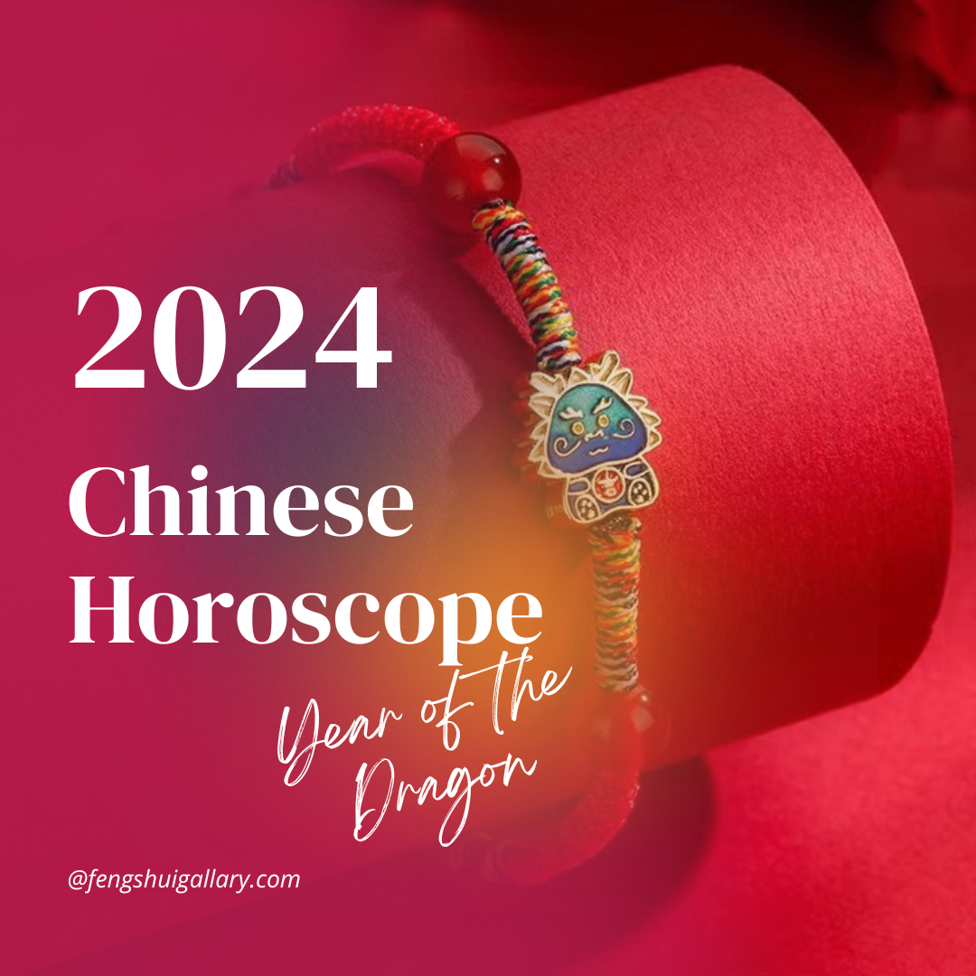 - Year of the Dragon