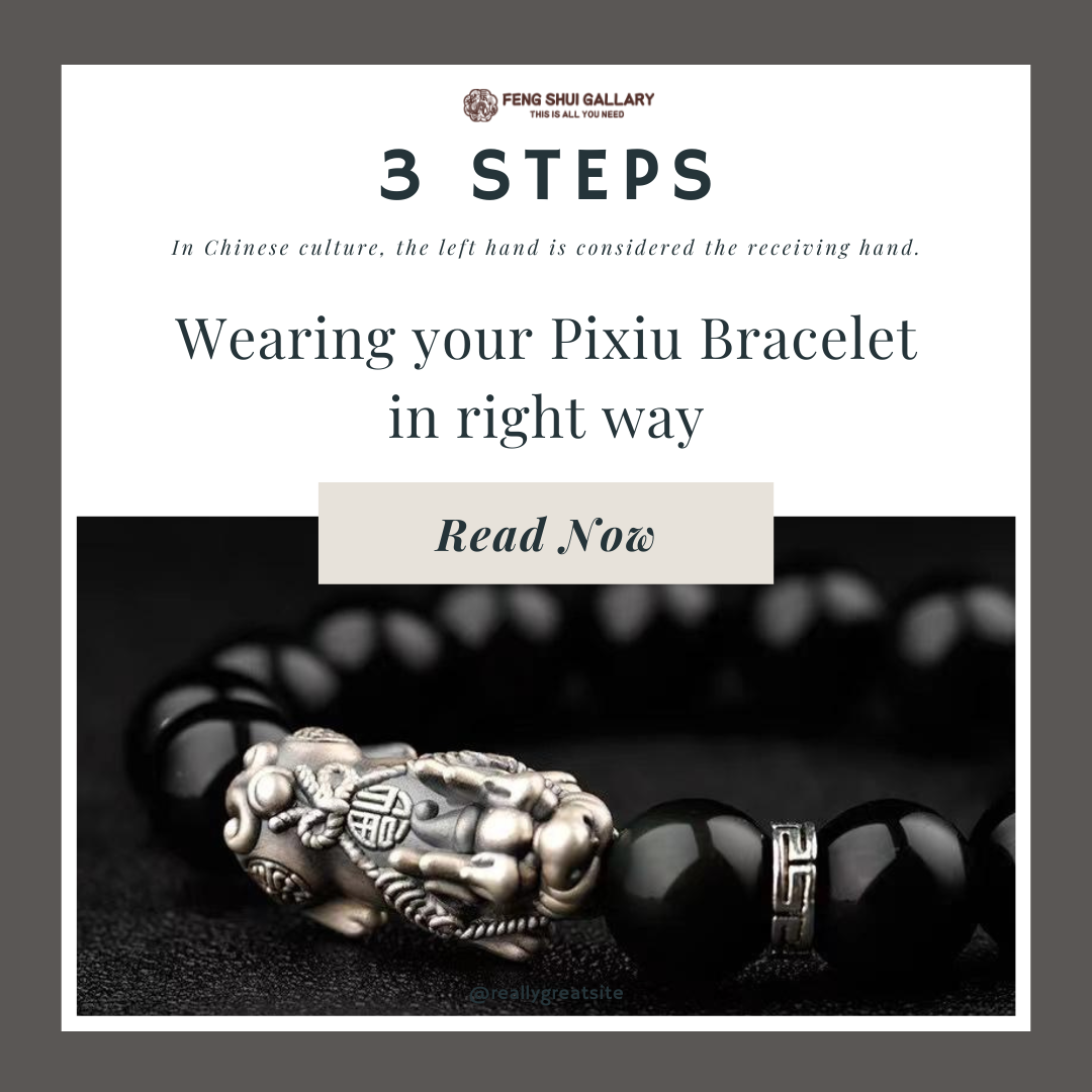 How to wear the Pixiu bracelet is correct