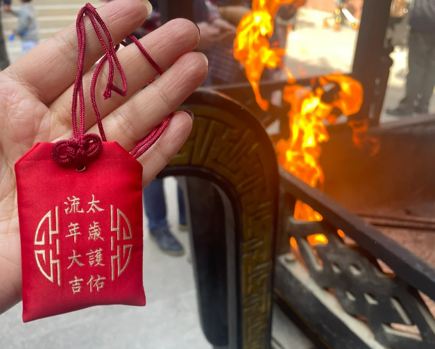 What Is Fan Tai Sui? Traditional Feng Shui Remedies for Tai Sui Conflicts