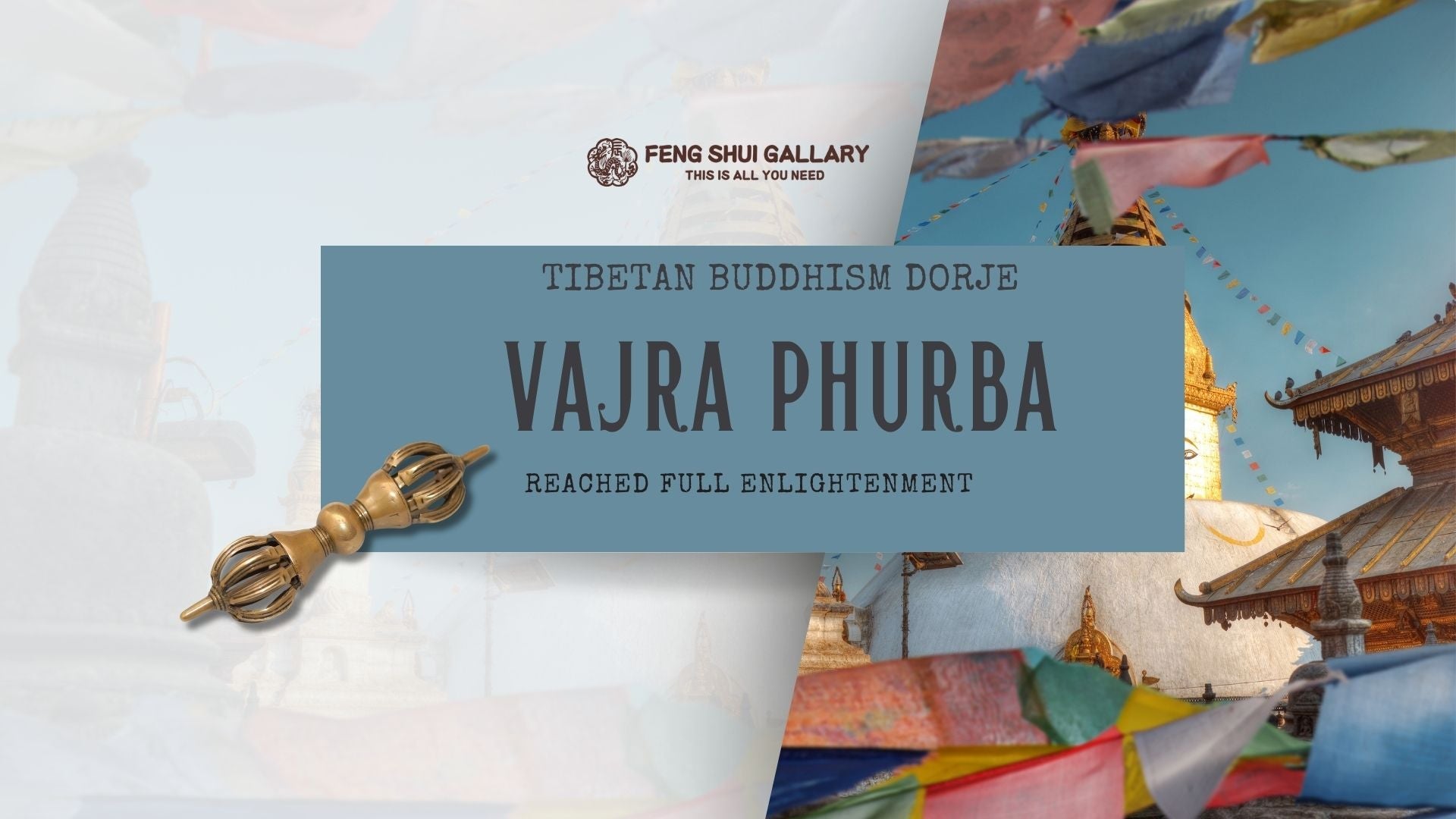 vajra know how