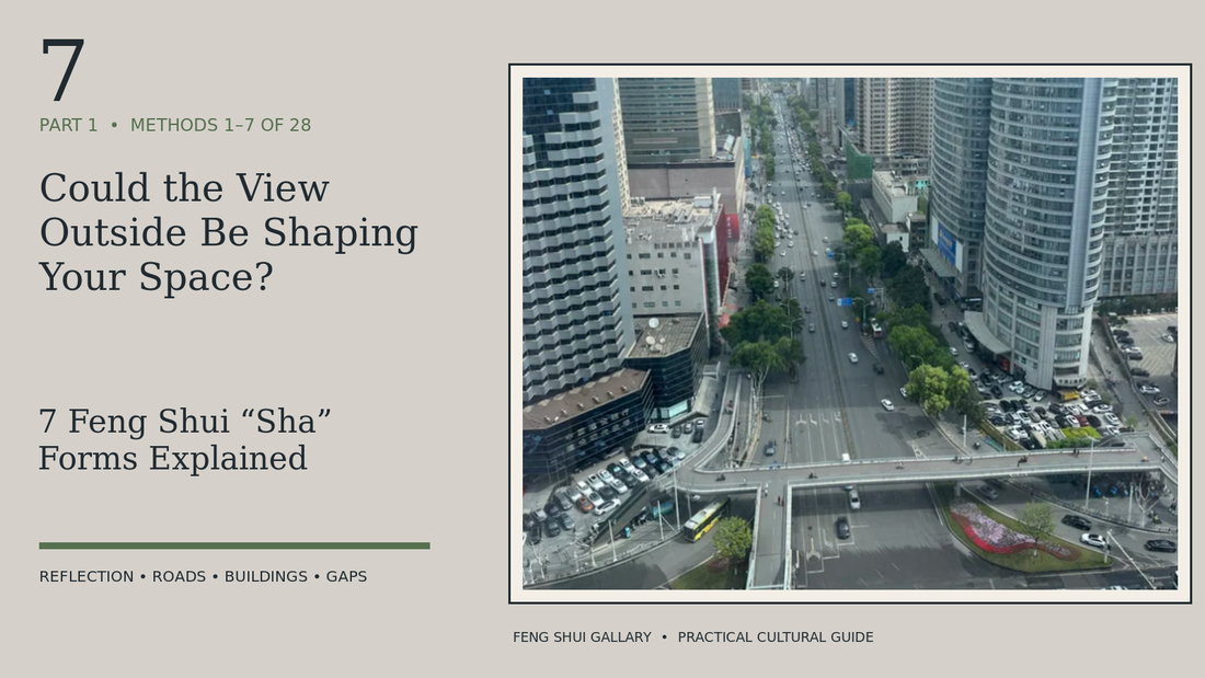 Seven Feng Shui Sha forms around a city home, part one