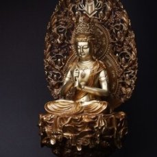 What is meaning of Guan Yin/Kwan Yin Buddha