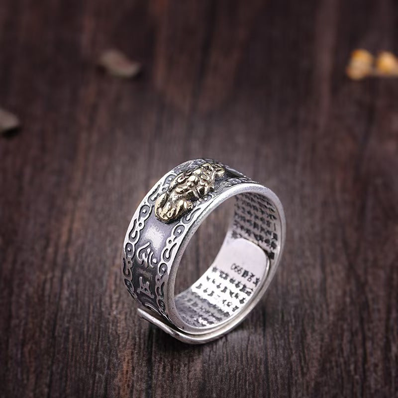 Lucky Feng Shui Pixiu Wealth & Protection Ring(Adjustable)