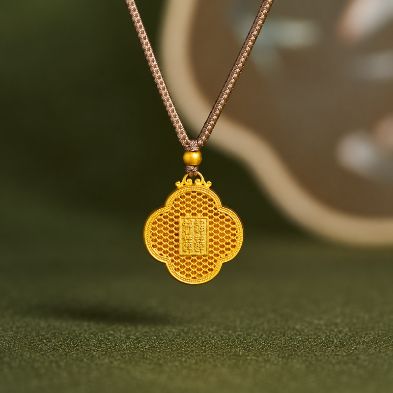 Openwork reverse of four-lobed pendant