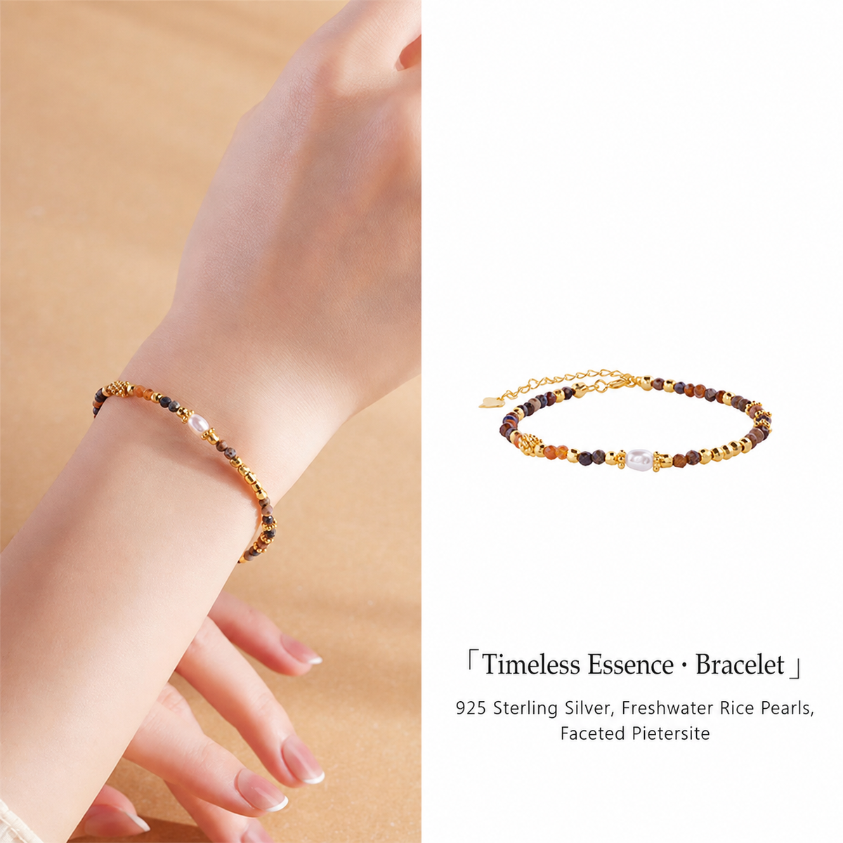 Pietersite Pearl Bracelet-A Moment of Stillness