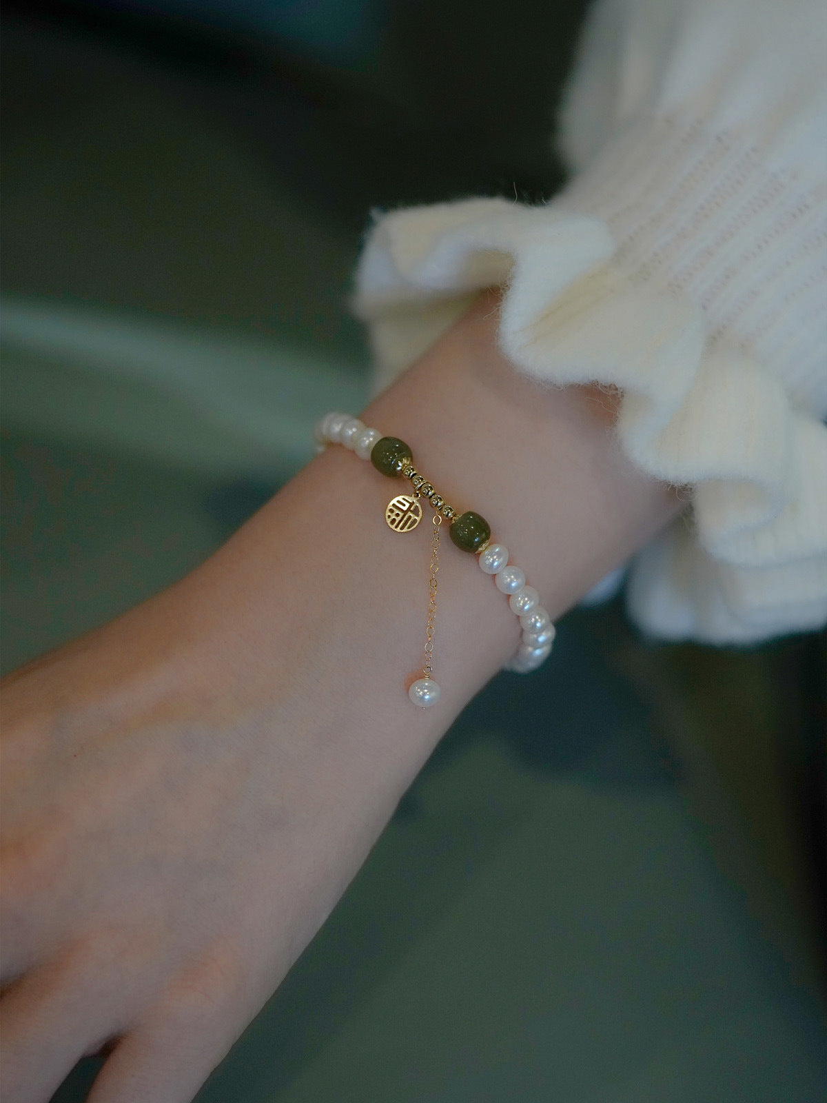 Natural Pearl Bracelet-Green Jade Beads Fu