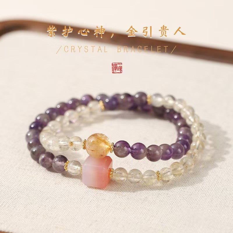 Square Pink Agate Amethyst and Citrine Double-Strand Bracelet