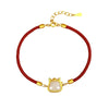 Joyful Promise – Jade Horse Red Cord Bracelet