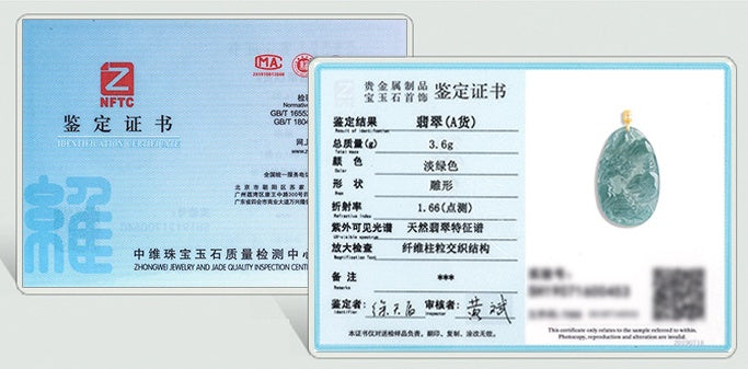 Jade Landscape Pendant–Wisdom, Serenity & Boundless Prosperity-grade a jade