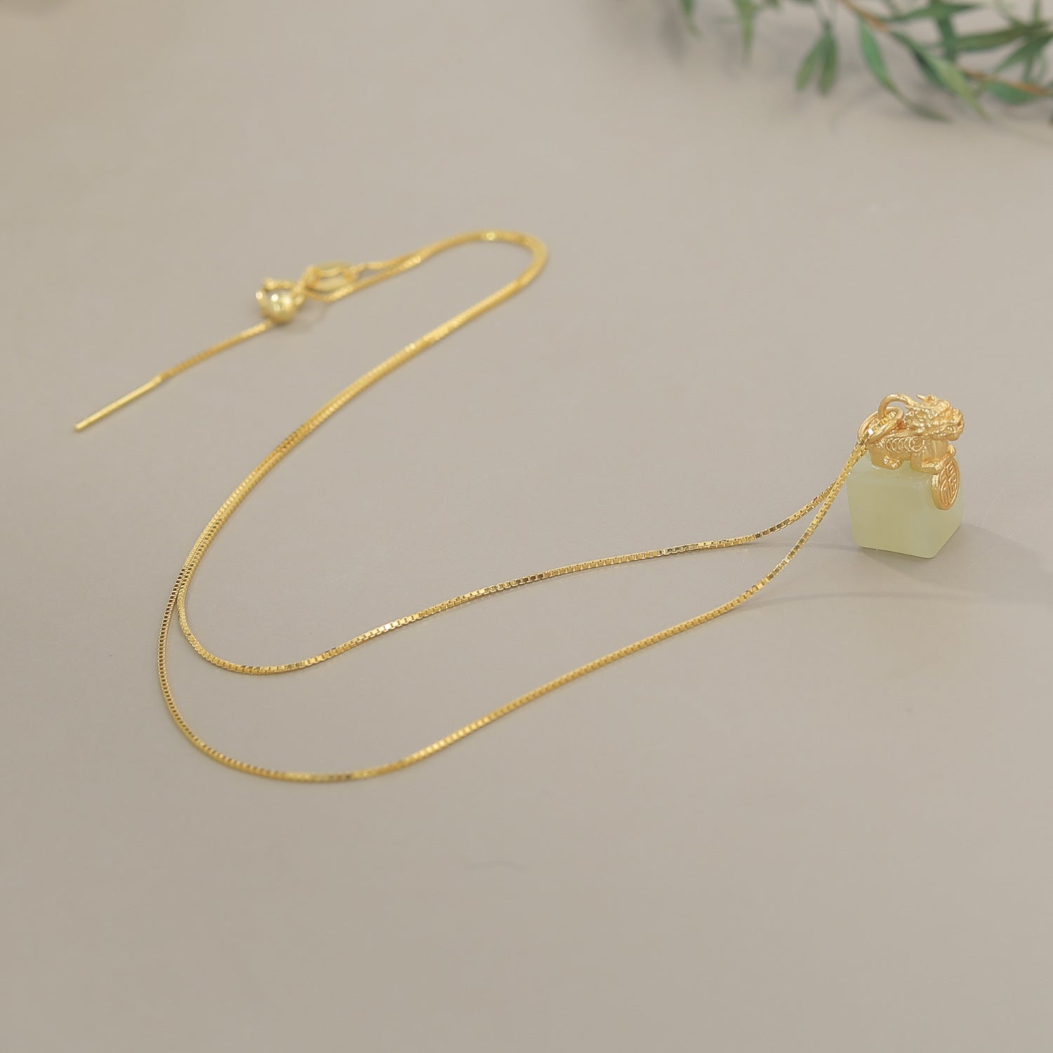 White Jade Pixiu Wealth Necklace