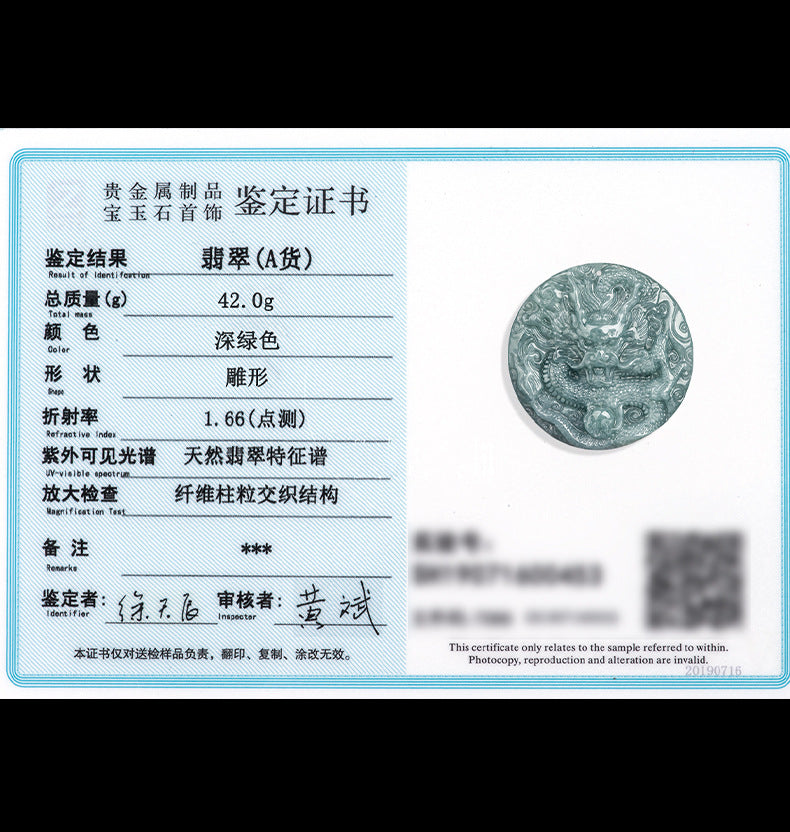 Grade A Blue Jadeite Dragon Pendant – Bold Ice Variety Jade Necklace for Men