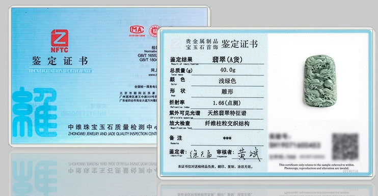 Imperial Power Nine-Dragon Guardian Jade Pendant for Authority, Protection & Lifelong Fortune