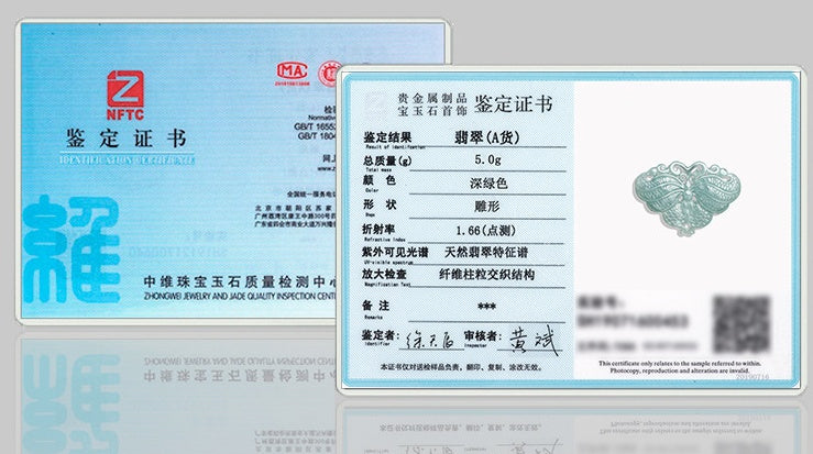 Serene Transformation Butterfly Jade Pendant-Whispers of the Azure Wing: A Soul’s Metamorphosis