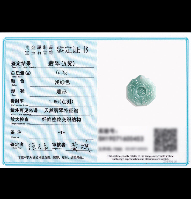 Blue Jadeite Taiji Bagua Pendant – Natural Ice Variety Jade Necklace for Men & Women
