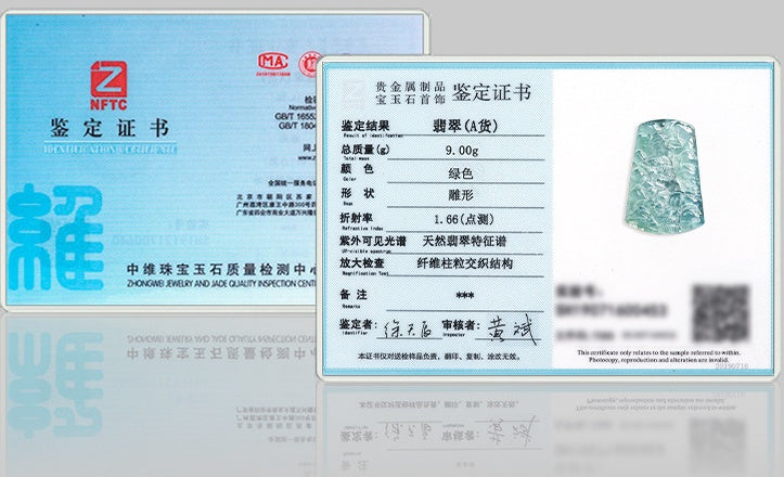 Blue Jadeite Landscape Pendant – Natural A-Grade Glutinous Variety Jade Carving-grade a jade