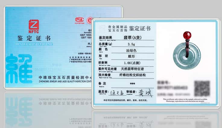 Peaceful Union Mother & Child Jade Safety Buckle Pendant Necklace