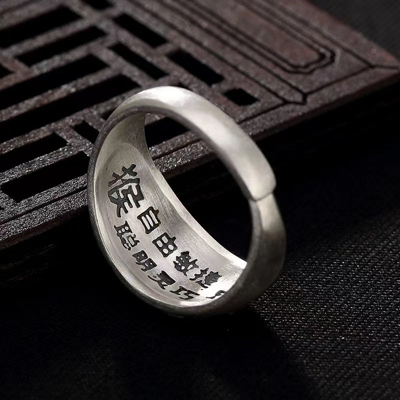 990 Pure Silver 12 Chinese Zodiac Ring-Good Luck Protection