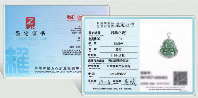 Grade A Jade Laughing Buddha Pendant – Women’s S925 Silver Mounted Bean-Type Jade Amulet