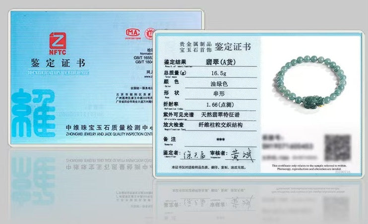 The Prosperous Dragon Turtle Jade Bracelet-18K Gold-Plated Wealth Bead for Protection & Steady Prosperity