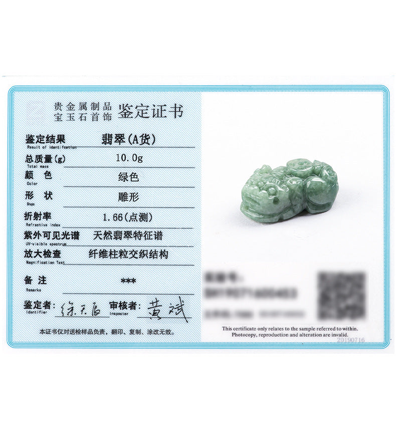 Natural Grade A Jadeite Pixiu Necklace-Hand Carved Wealth and Protection