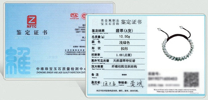 グリーンジェイドバンブーブレスレット-成長、成功、永続的な祝福