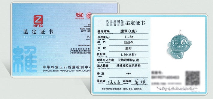 Grade A Blue Jade Monkey Lucky Pendant – Zodiac Charm of Wit and Vitality