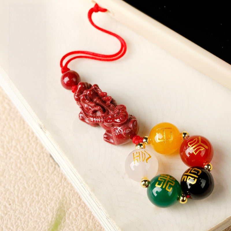 Cinnabar Pixiu Five-Element Agate Phone Charm-Balanced Harmony