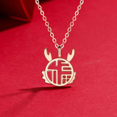 2024 Year Of Dragon Necklace-Mini Fu Pendant