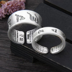 Heart Sutra Handmade Carved Six Ture Words Silver Couple Ring-Compassion and Enlightenment