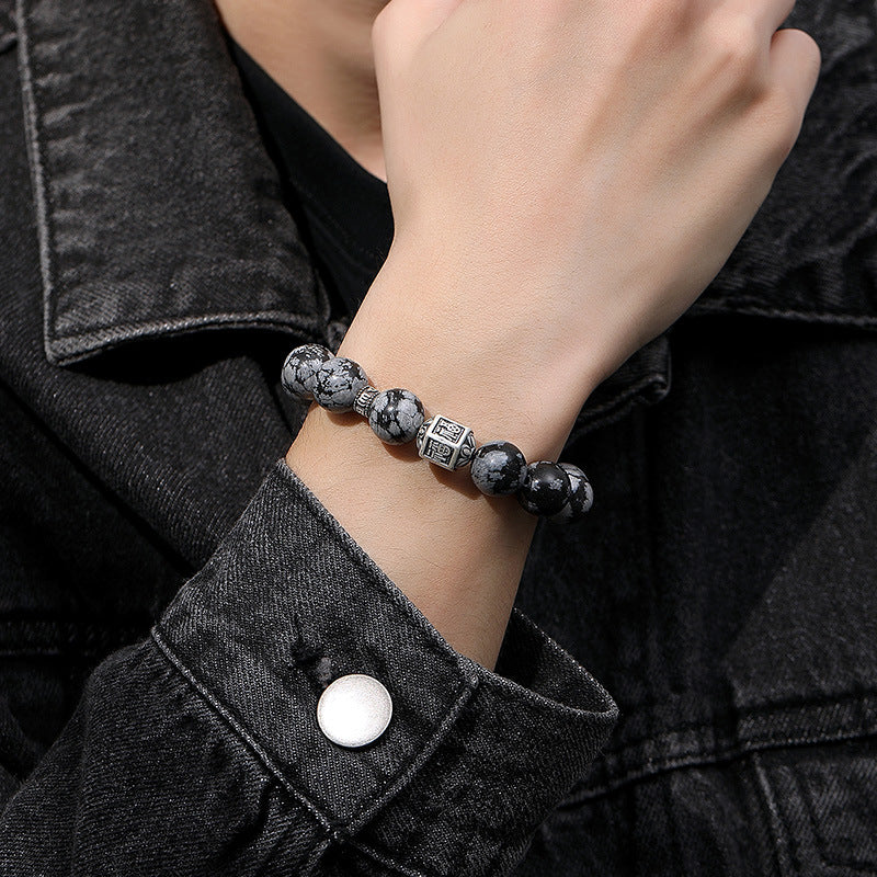 Quiet Blessings-Fu Snowflake Obsidian Beaded Bracelet