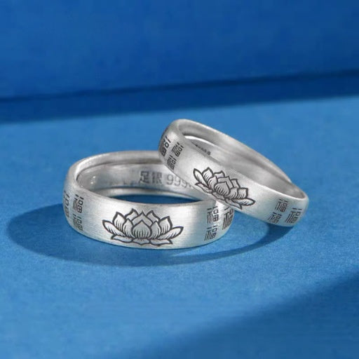 Lotus Blessing S999 Fine Silver Ring-Serene Wholeness