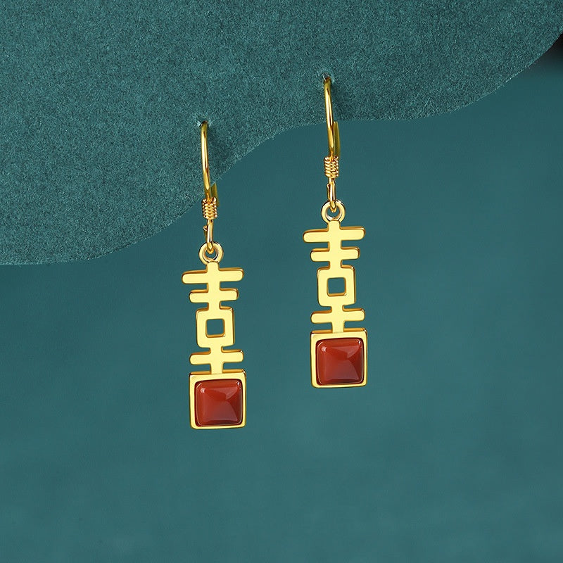 Double Happiness Red Agate Earrings-A Life Together