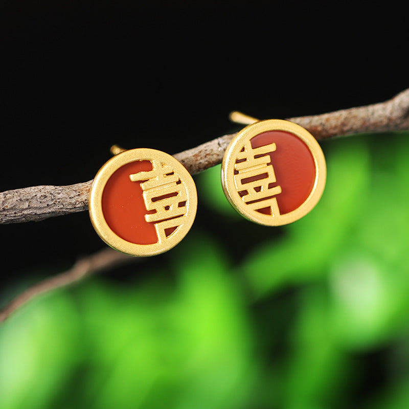 Shared Joy-Double Happiness Red Agate Stud Earrings