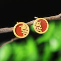 Shared Joy-Double Happiness Red Agate Stud Earrings