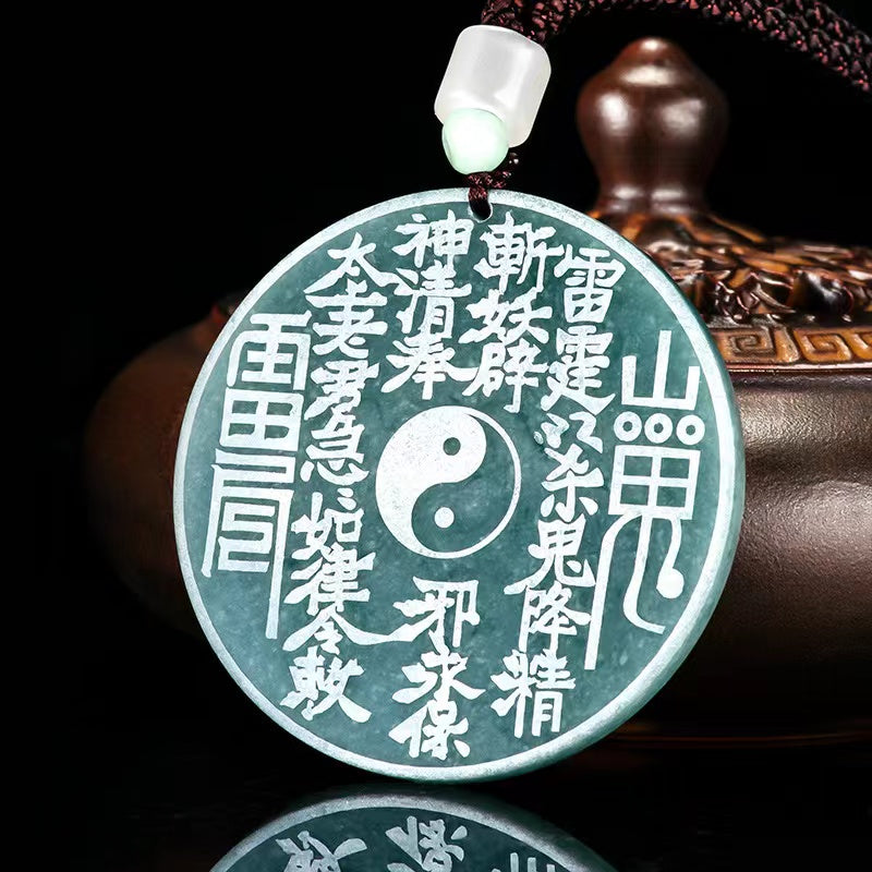 Bagua Jade Pendant-Protection Luck