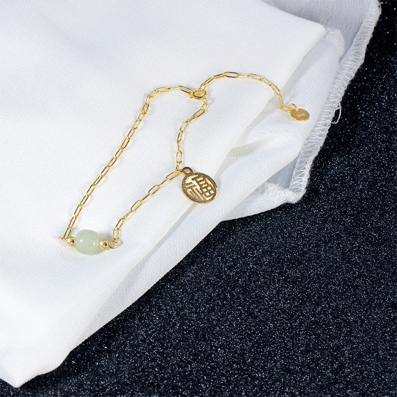 Hetian Jade Bracelet-Double Happiness