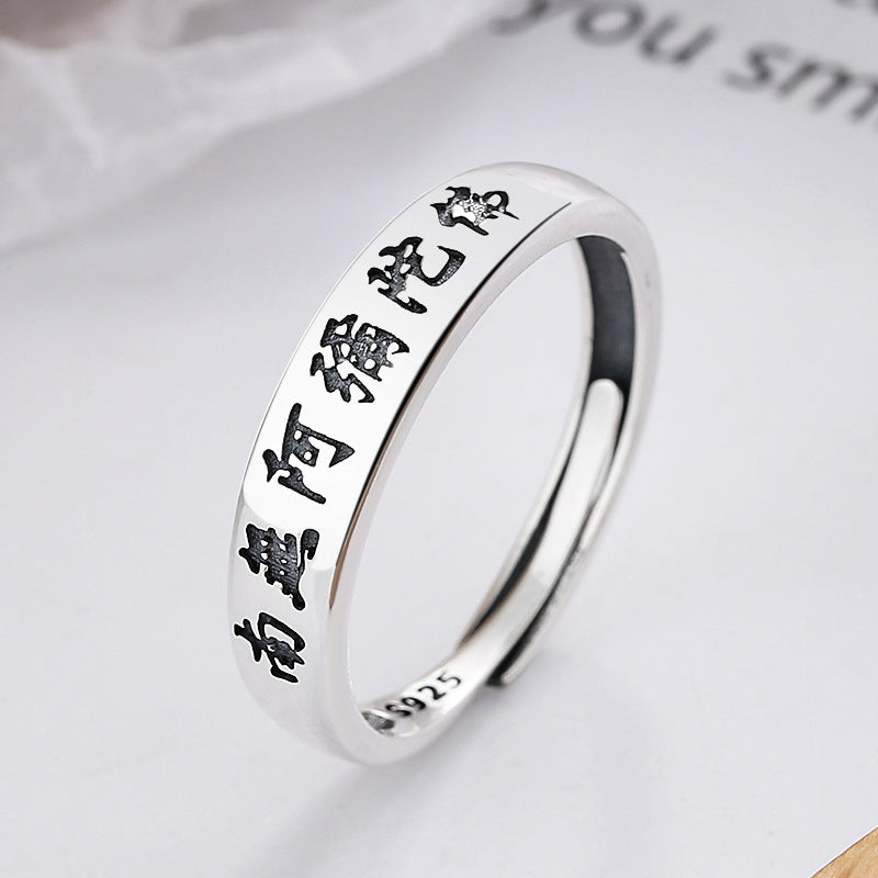 Amitabha Sterling Silver Ring-Quiet Devotion