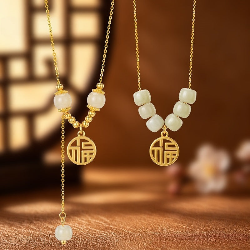 Fu Nephrite Jade Necklace-Blessings We Share