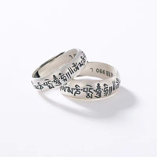 Six True Words Couple Rings-Compassion