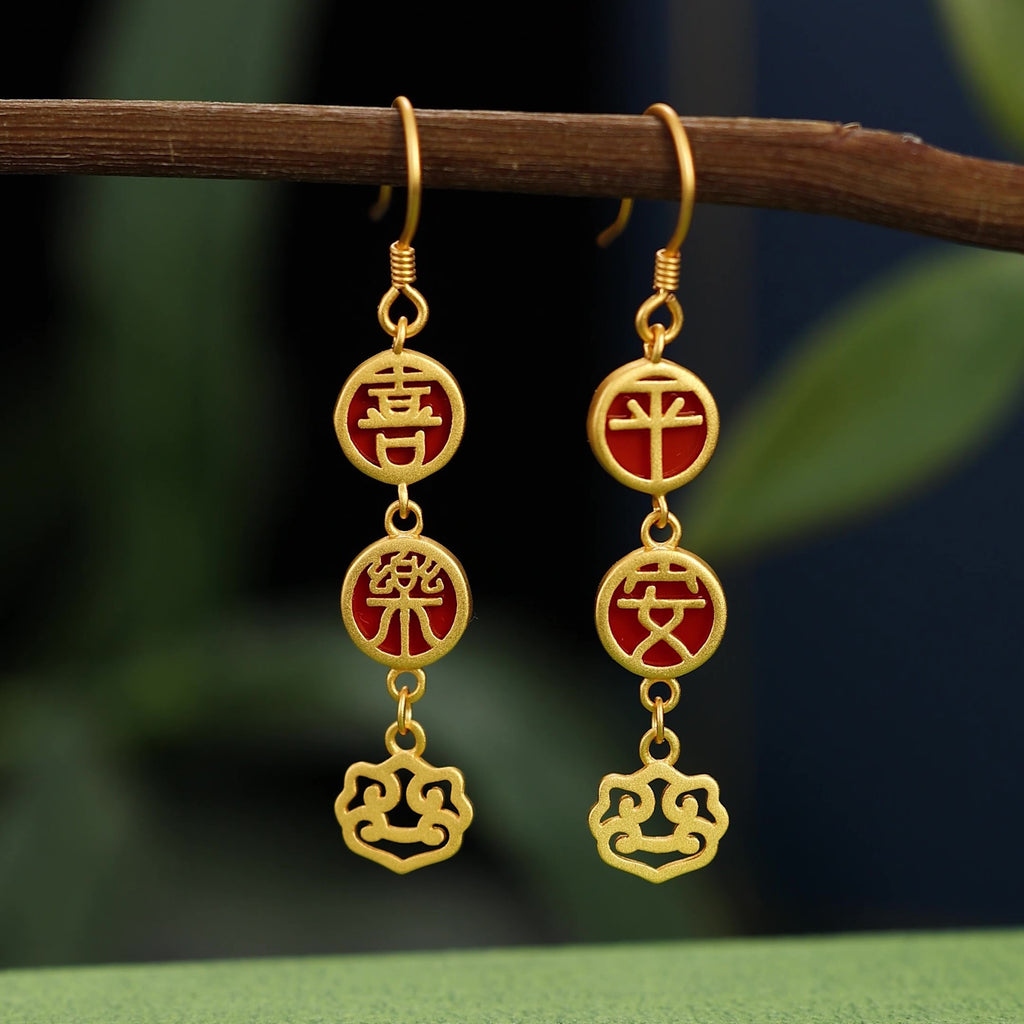 Peace & Joy Red Agate Drop Earrings-Gentle Blessings