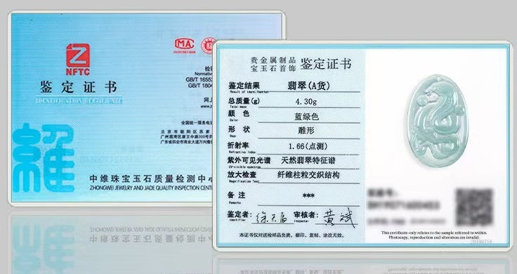 Ice Jade Snake Pendant – Protection, Renewal & Transformation