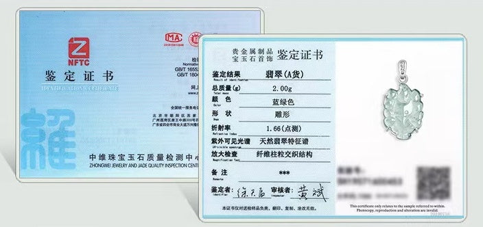 Ice Jade Nine-Tailed Fox Pendant Necklace – Intuition, Attraction & Protection