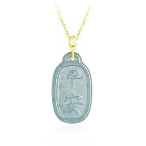 Pingan Jade Necklace-Protection and Safety