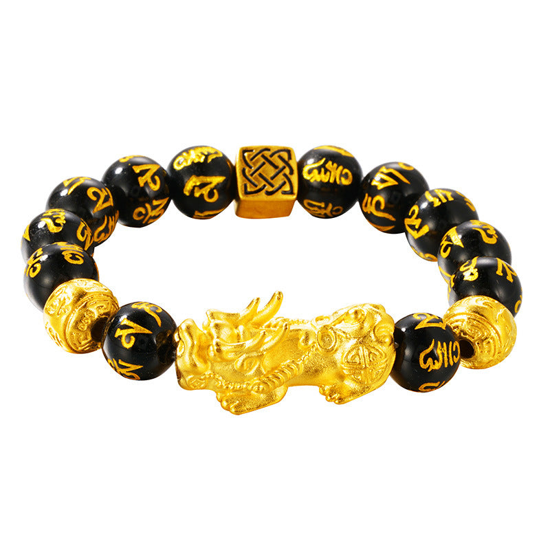 Armband "Schwarzer Obsidian Mantra Goldperle Pixiu Reichtum"