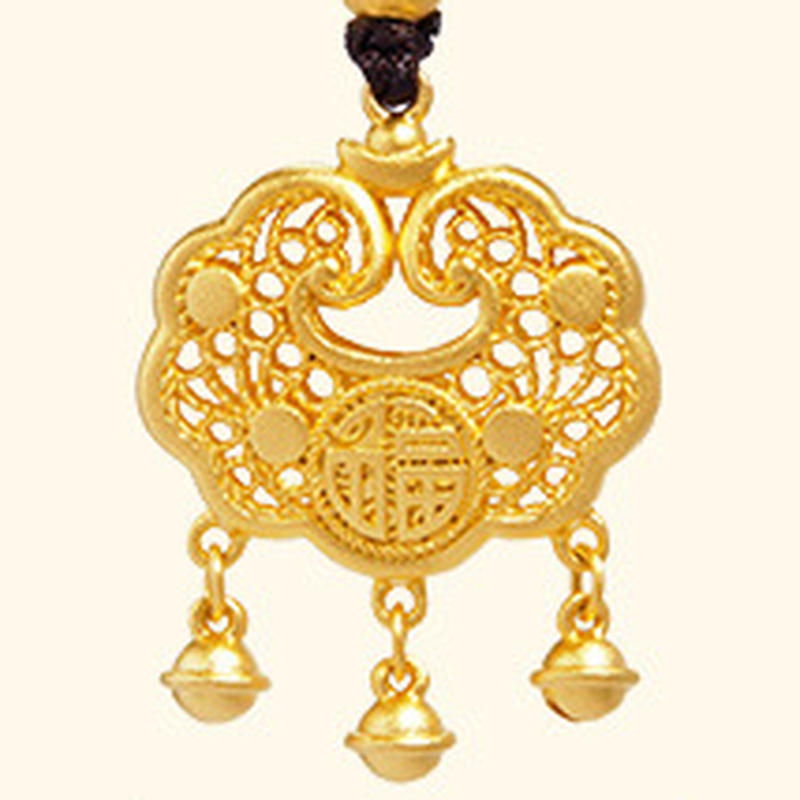 Original peace lock and three bell detail on cream
