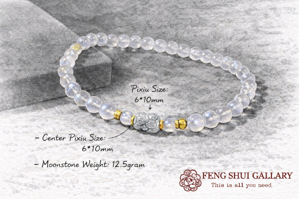 Luminous Moonlight Pixiu Balance Bracelet