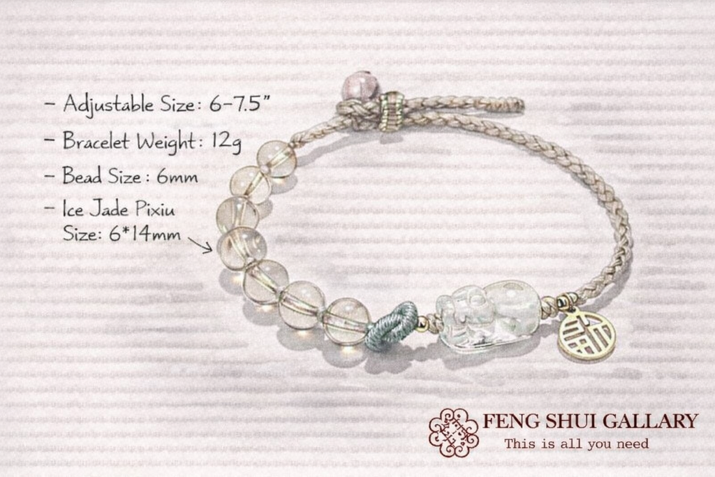Steady Fortune Pixiu Rutilated Quartz Bracelet